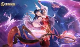 王者皮肤无双爆料最新版,揭秘王者荣耀最新皮肤神秘面纱